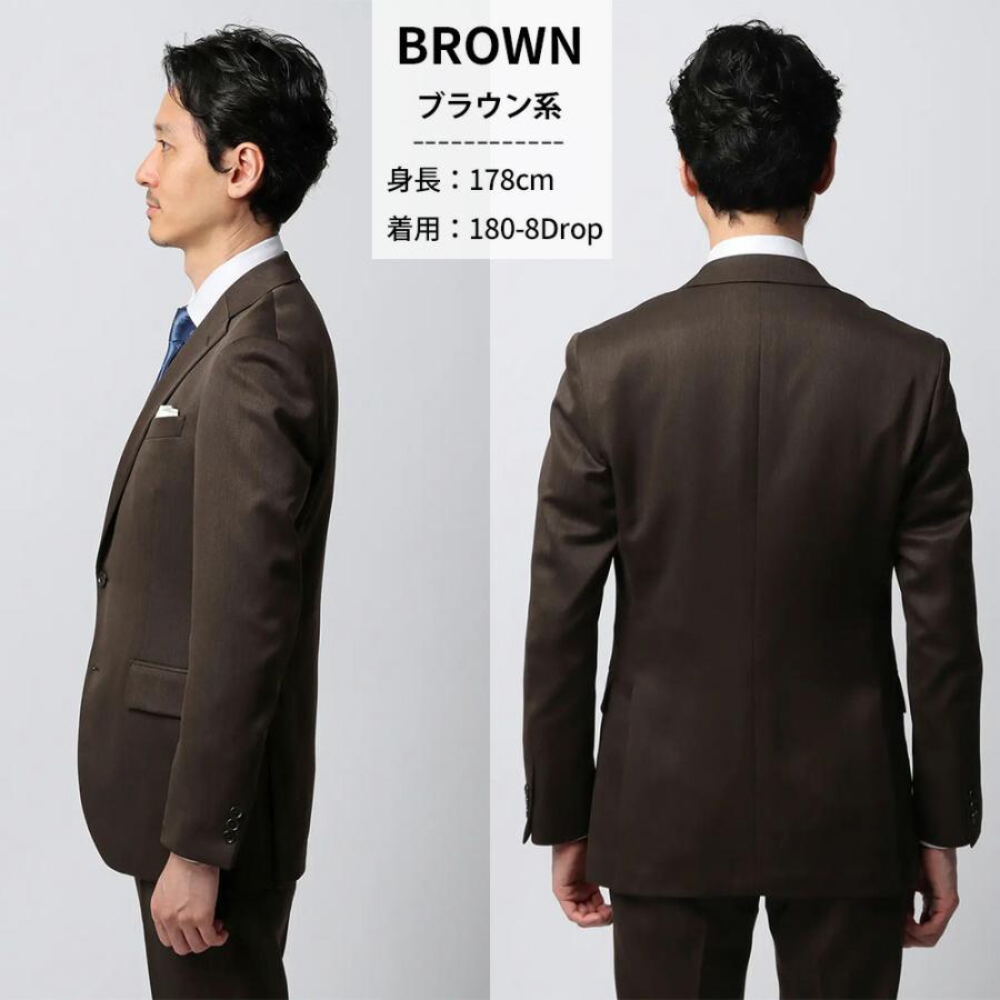 SUIT SQUARE（スーツスクエア） 【スーツスクエア】メンズ WEB限定