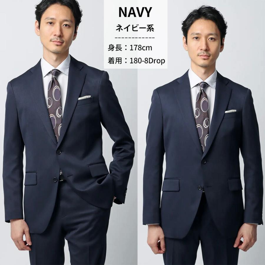 SUIT SQUARE（スーツスクエア） 【スーツスクエア】メンズ WEB限定