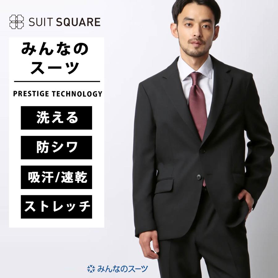 SUIT SQUARE（スーツスクエア） 【スーツスクエア】メンズ みんなの
