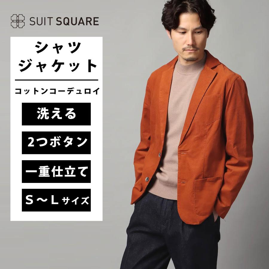 UNIVERSAL LANGUAGE（ユニバーサル ランゲージ） 【スーツスクエア