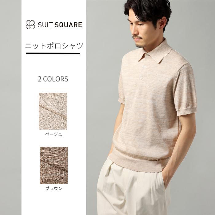 THE SUIT COMPANY 【SALE価格】【スーツスクエア】メンズ THE SUIT COMPANY 【SALE価格】【スーツスクエア】メンズ