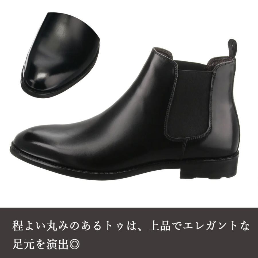 SUIT SQUARE（スーツスクエア） 【スーツスクエア】メンズ シューズ