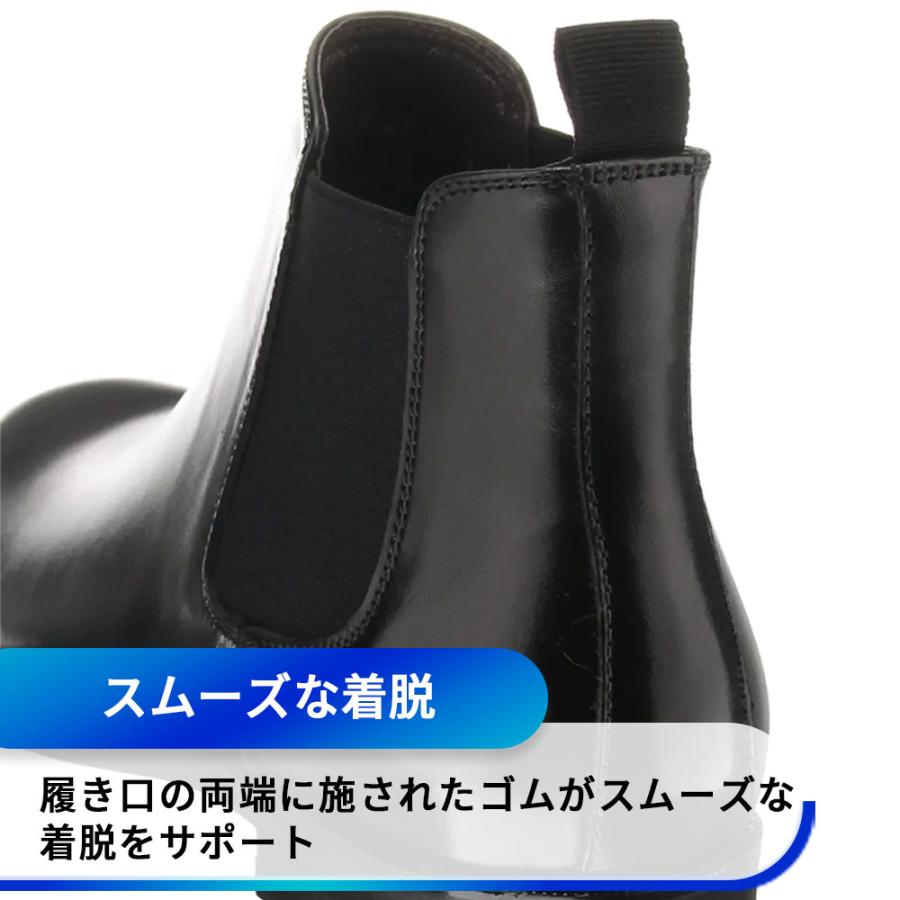 SUIT SQUARE（スーツスクエア） 【スーツスクエア】メンズ シューズ