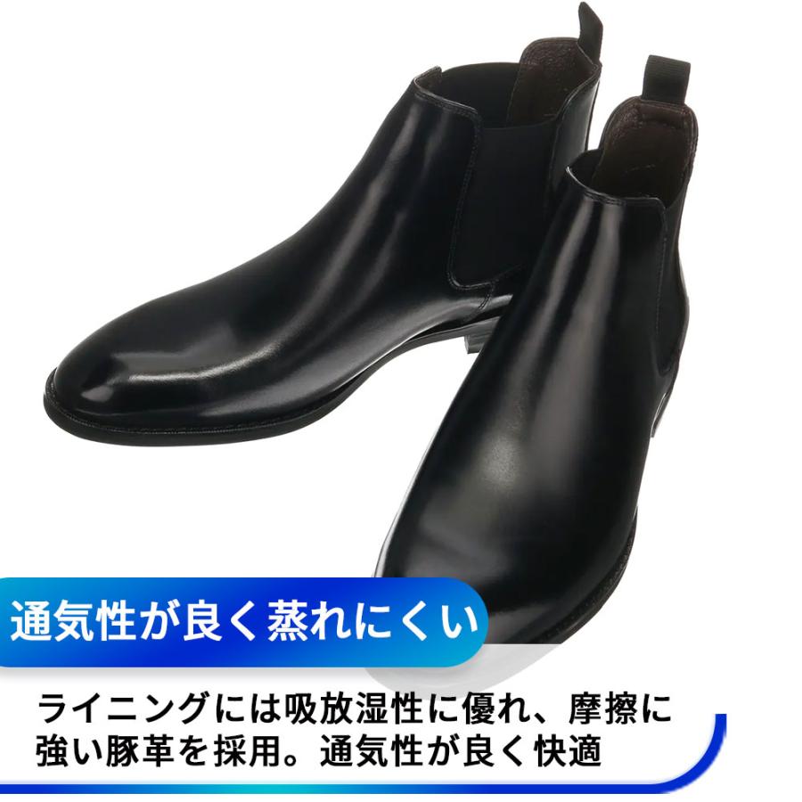 SUIT SQUARE（スーツスクエア） 【スーツスクエア】メンズ シューズ