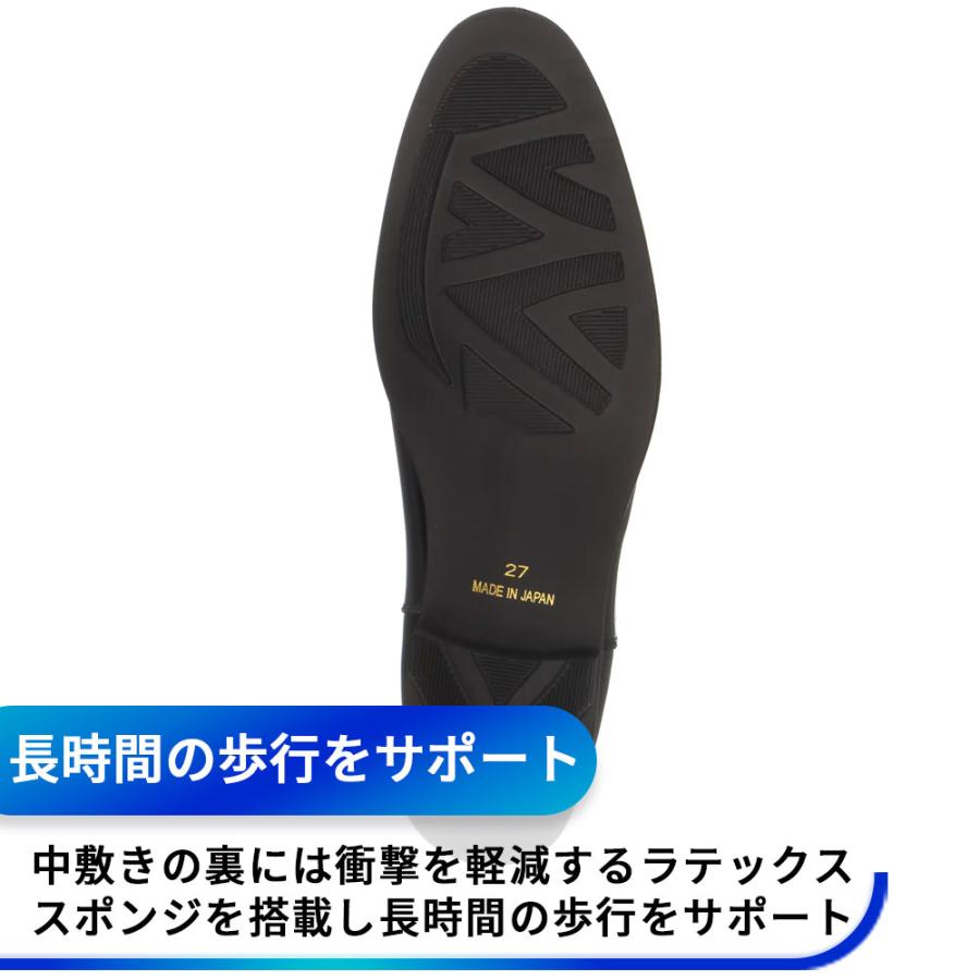 SUIT SQUARE（スーツスクエア） 【スーツスクエア】メンズ シューズ