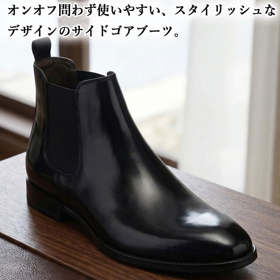 SUIT SQUARE（スーツスクエア） 【スーツスクエア】メンズ シューズ