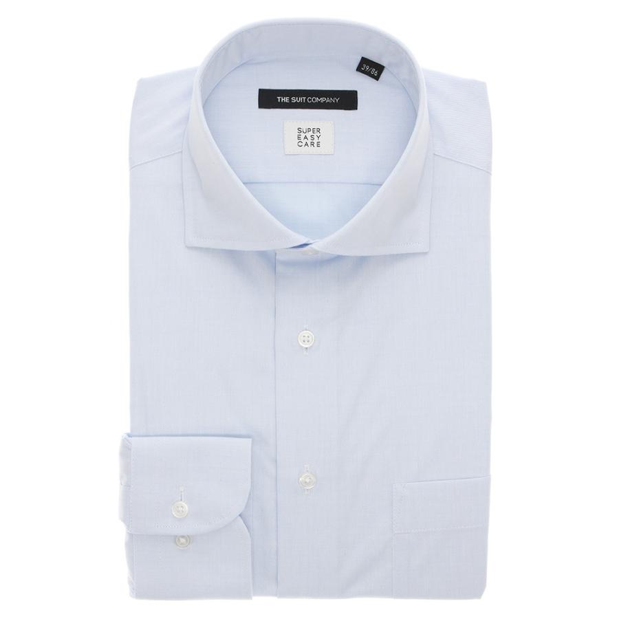 ドレスシャツ/長袖/メンズ/BASIC/CORDURA(R) Fabric/ワイドカラードレスシャツ 無地 サックスブルー
