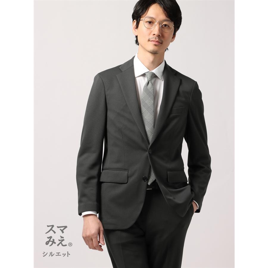 SALE価格【スーツスクエア】メンズ スマみえジャケット ウォッシャブル 