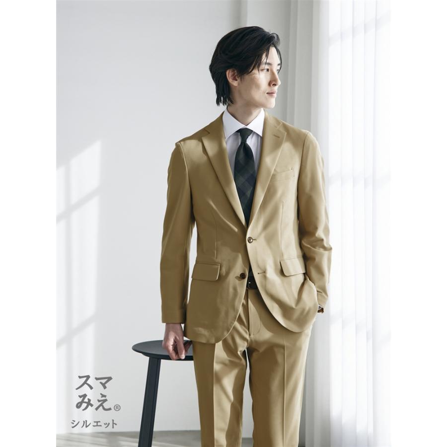 SALE価格【スーツスクエア】メンズ スマみえジャケット ウォッシャブル  