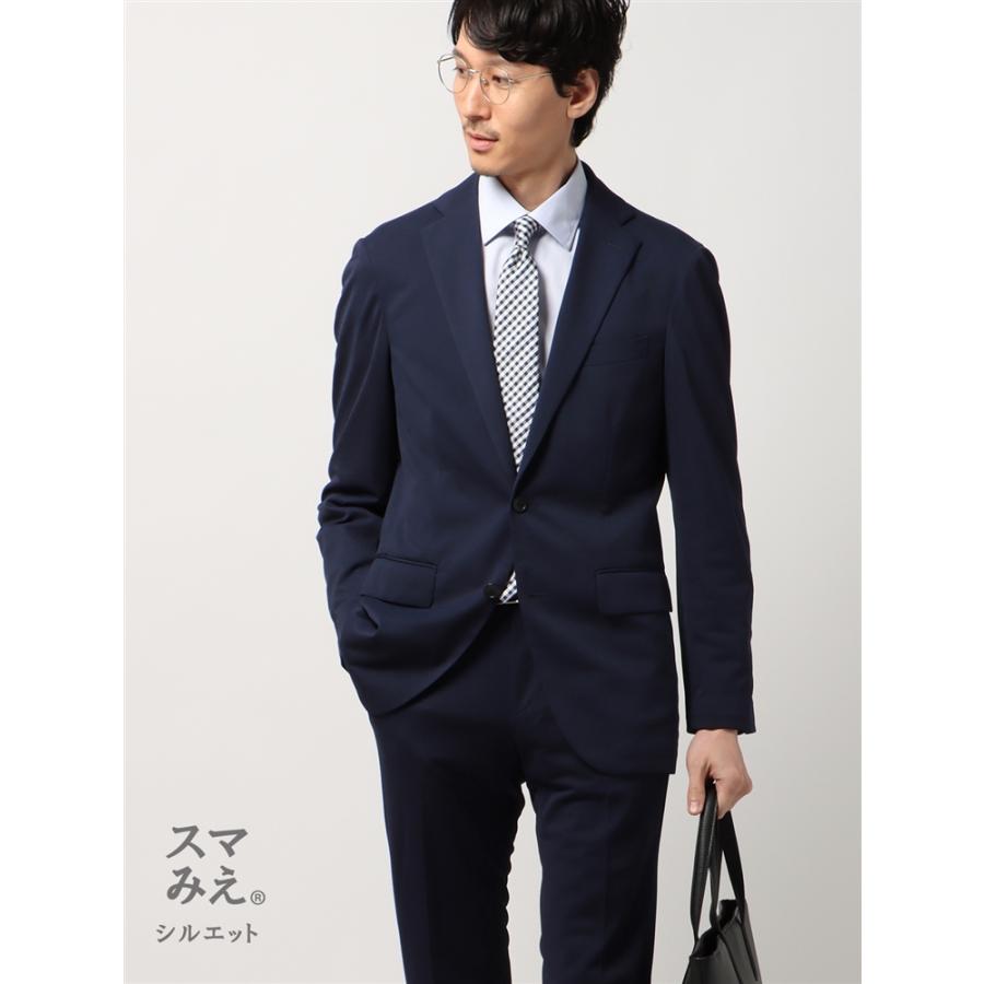 SALE価格【スーツスクエア】メンズ スマみえジャケット ウォッシャブル 