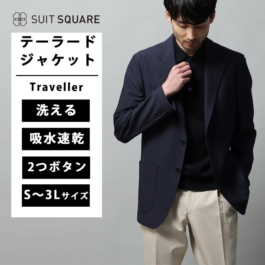 nt15sj18-mn