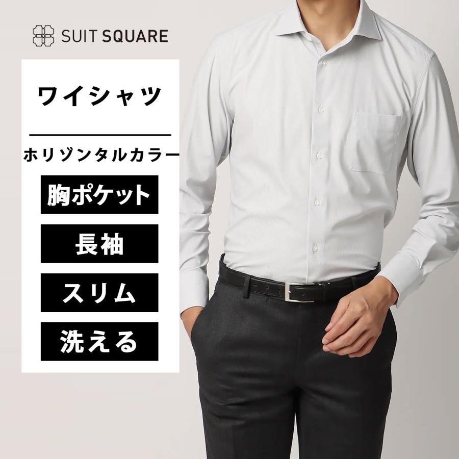 UNIVERSAL LANGUAGE（ユニバーサル ランゲージ） 【スーツスクエア