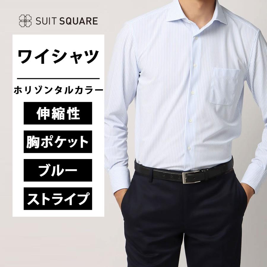 UNIVERSAL LANGUAGE（ユニバーサル ランゲージ） 【スーツスクエア