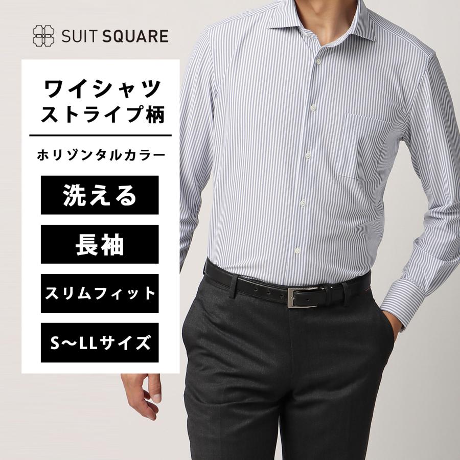 UNIVERSAL LANGUAGE（ユニバーサル ランゲージ） 【スーツスクエア