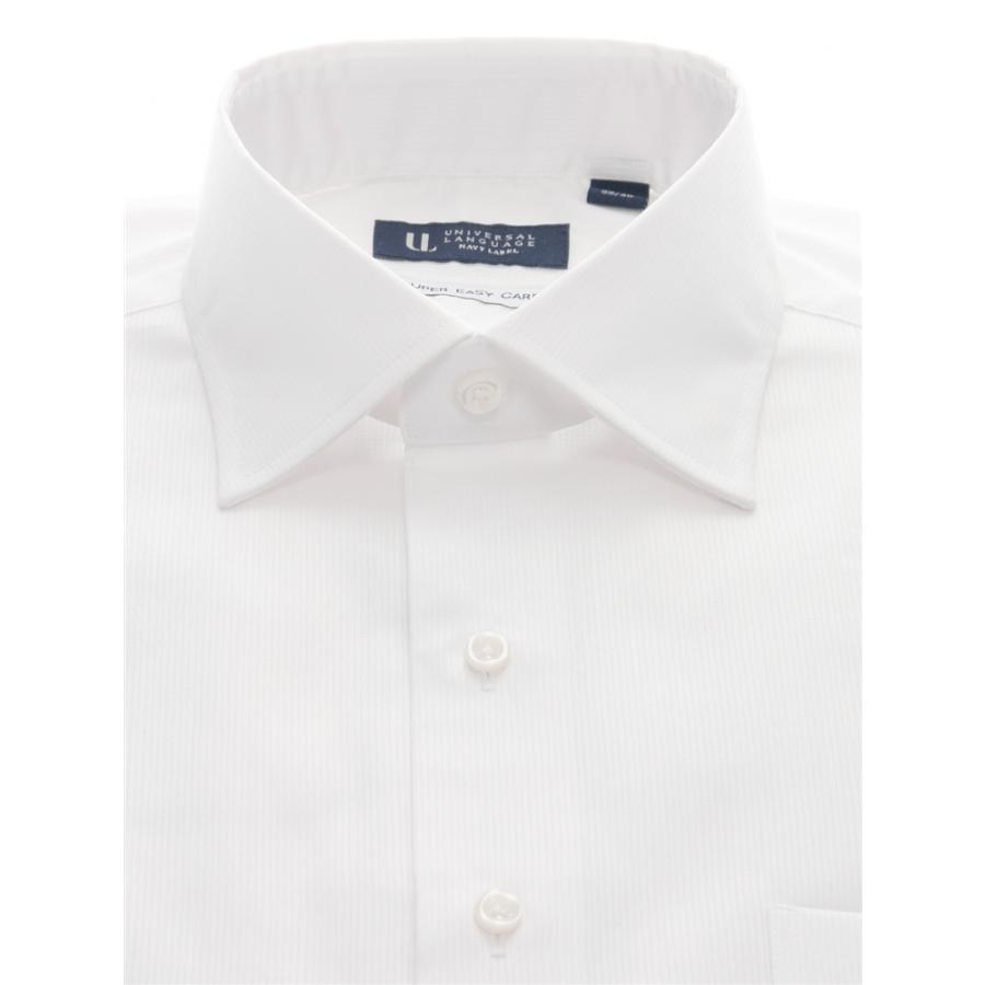 【スーツスクエア】メンズ ワイシャツ 長袖 形態安定 COOL MAX ワイドカラー BASIC ドレスシャツ ホワイト｜uktsc｜02