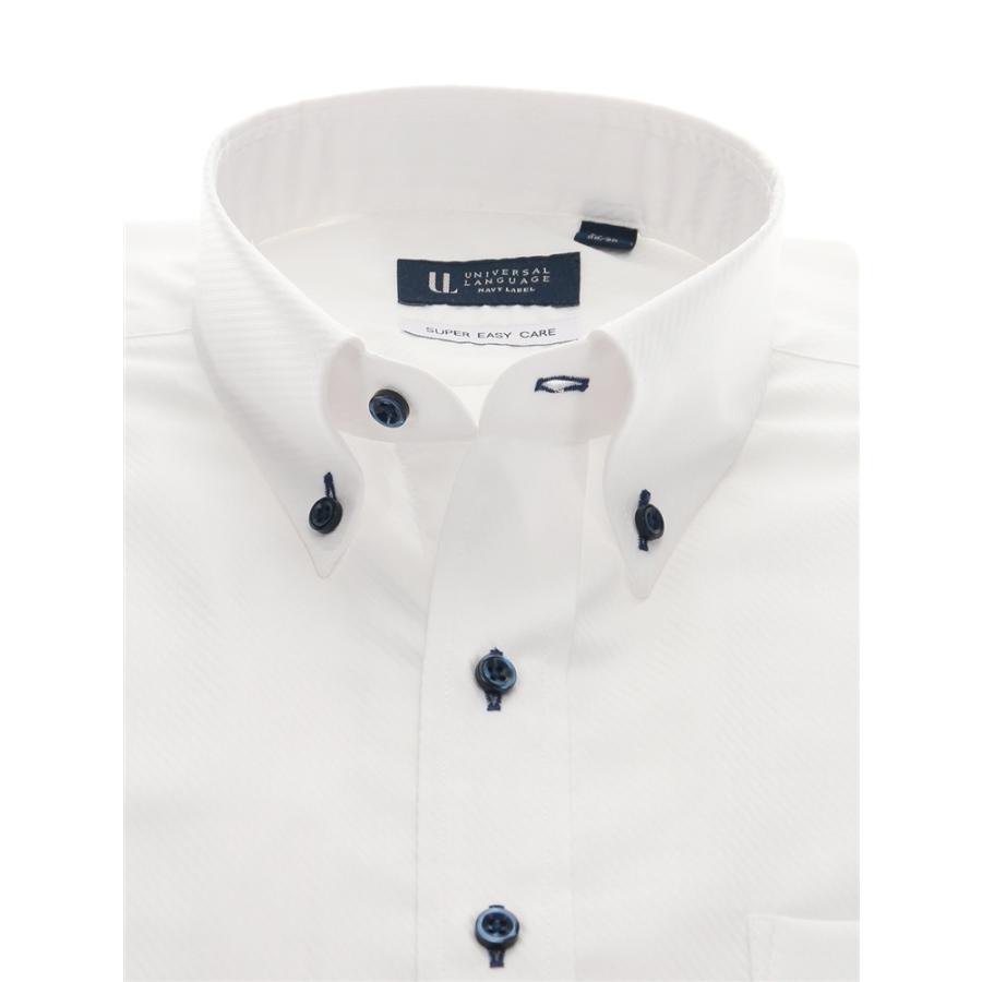 美品 長袖シャツ メンズ 3 L s’yte [0604] S'YTE YOHJI YAMAMOTO レイヤード 長袖シャツ UJ-B86-216
