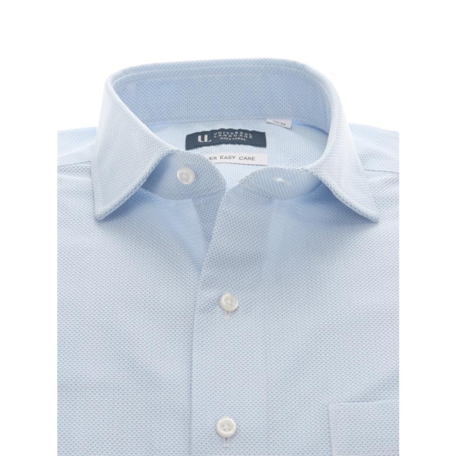 THE SUIT COMPANY長袖　ワイシャツ10枚セットほぼ未使用品 THE SUIT COMPANY長袖 ワイシャツ10枚セットほぼ未使用品 楽天