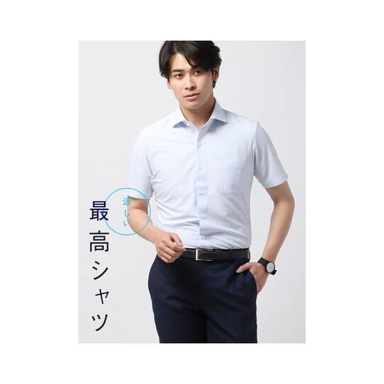 【★美品★】ディースクエアード　3ポケット　シャツ　半袖　ブラウス　メンズ 半袖 シャツ COOLMAX リネン混 ポケット付き ボタンダウン