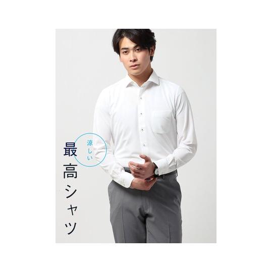 SUIT SQUARE（スーツスクエア） メンズ 涼しい 最高シャツ ワイシャツ