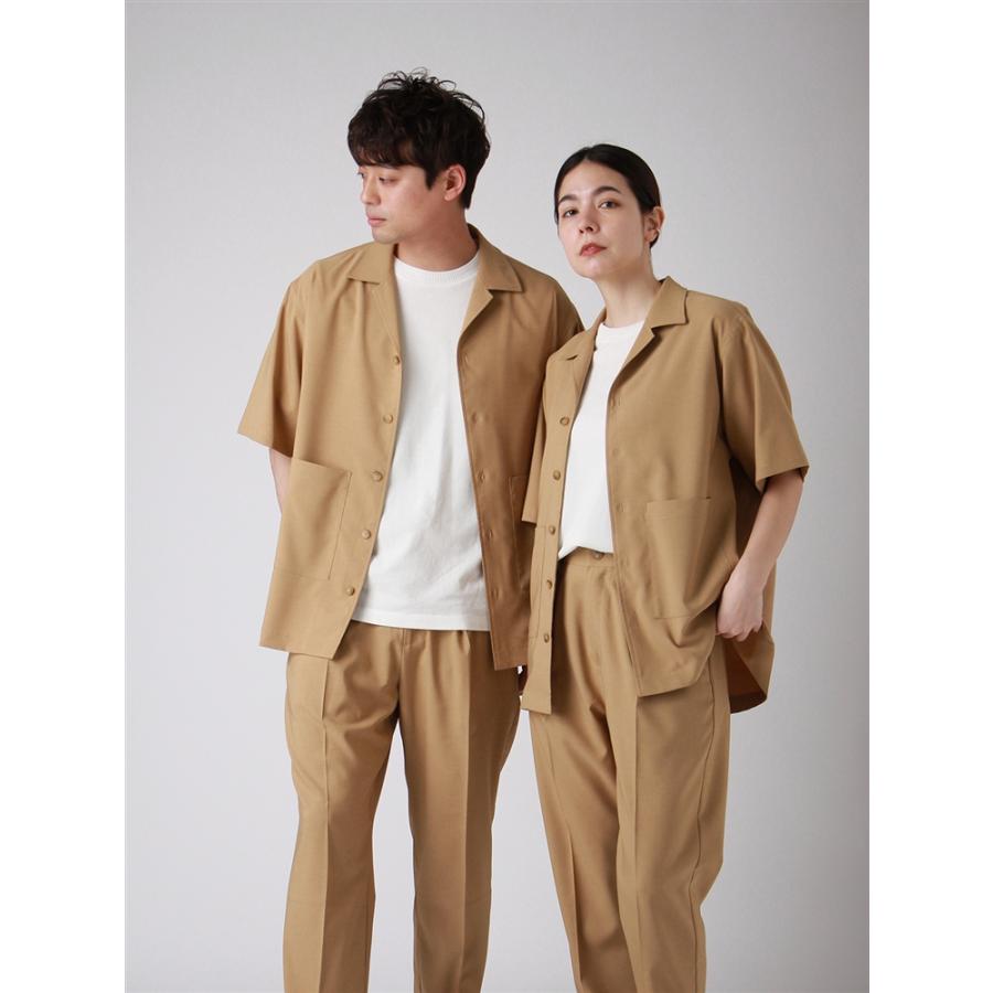 UNIVERSAL LANGUAGE / RAXA セットアップ | theiet.lk