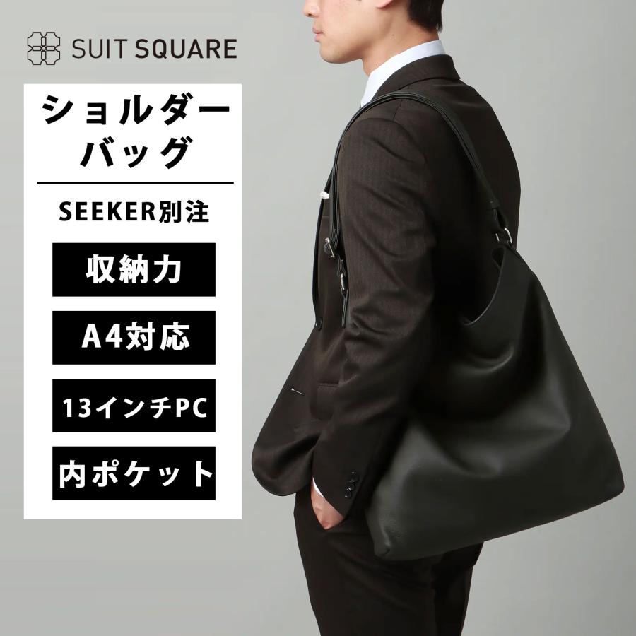 SUIT SQUARE（スーツスクエア） 【スーツスクエア】メンズ ショルダー