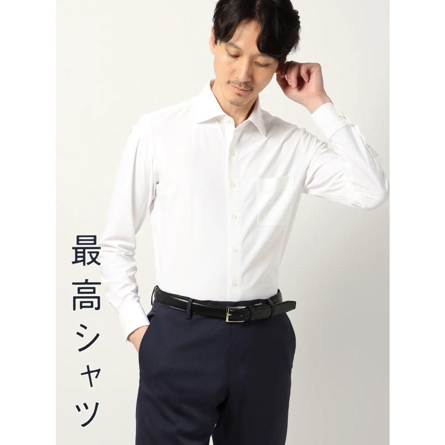 SUIT SQUARE（スーツスクエア） 【スーツスクエア】メンズ 最高シャツ