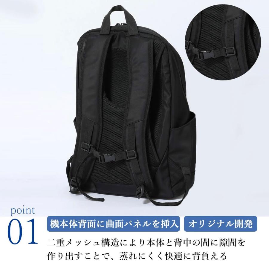 SUIT SQUARE（スーツスクエア） 【スーツスクエア】メンズ リュック
