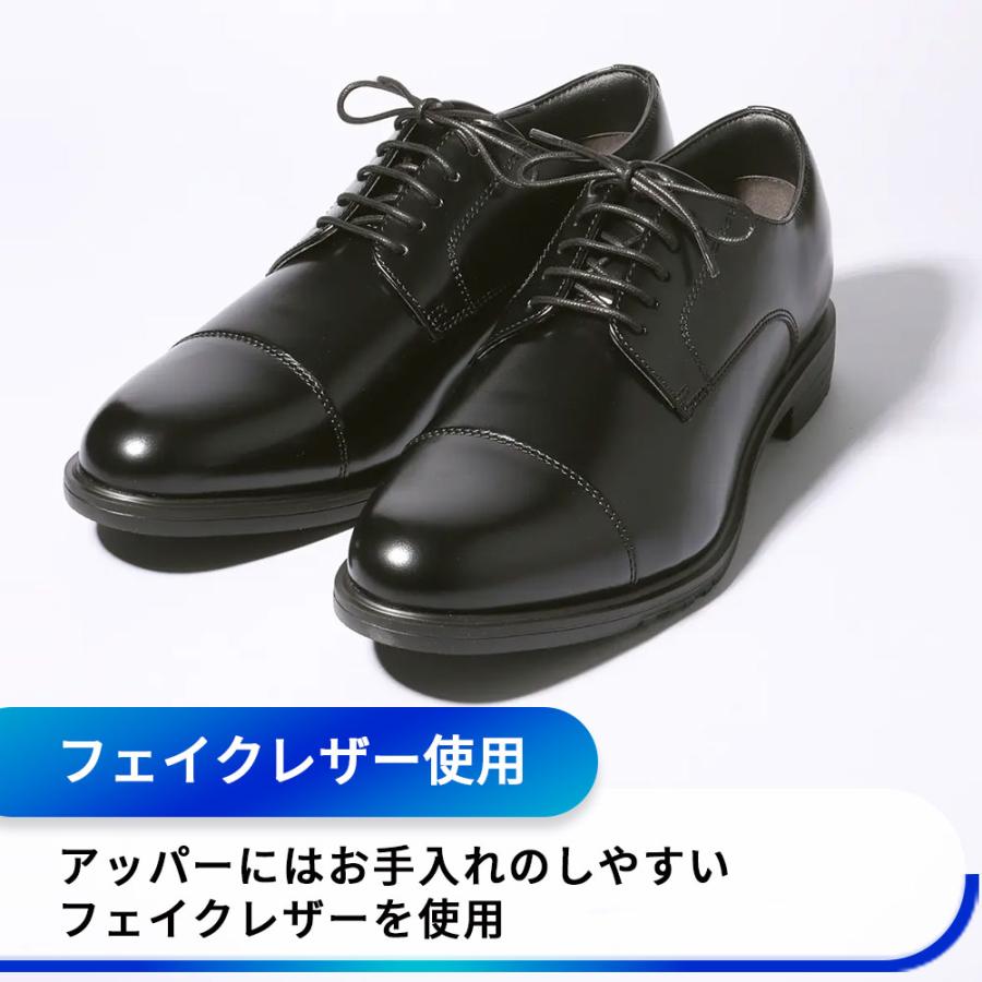 SUIT SQUARE（スーツスクエア） ストレートチップ ビジネスシューズ 靴