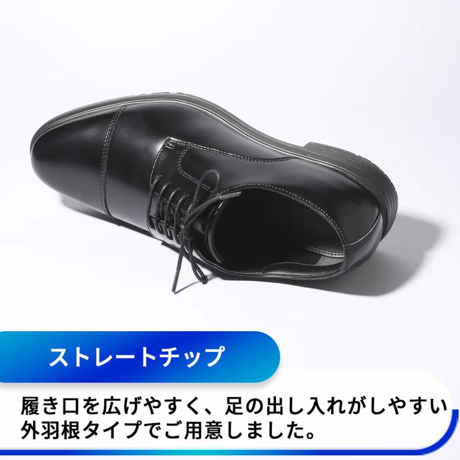 SUIT SQUARE（スーツスクエア） ストレートチップ ビジネスシューズ 靴