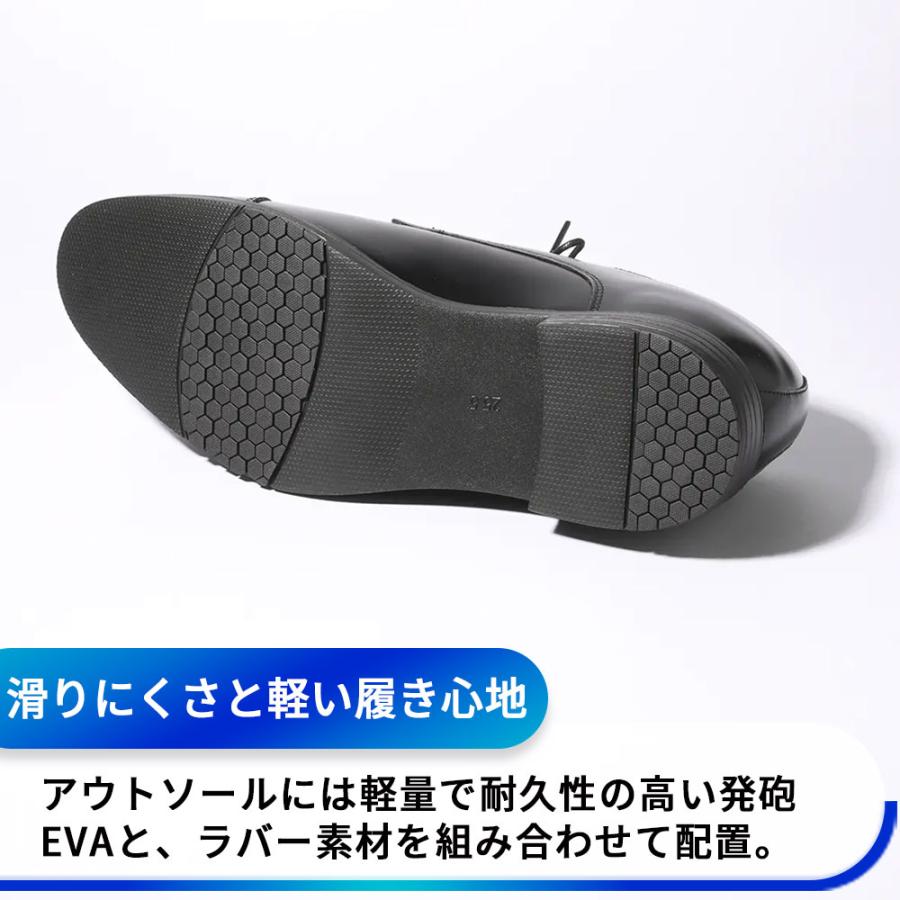 SUIT SQUARE（スーツスクエア） ストレートチップ ビジネスシューズ 靴