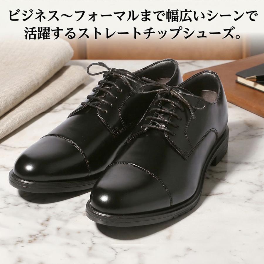 SUIT SQUARE（スーツスクエア） ストレートチップ ビジネスシューズ 靴