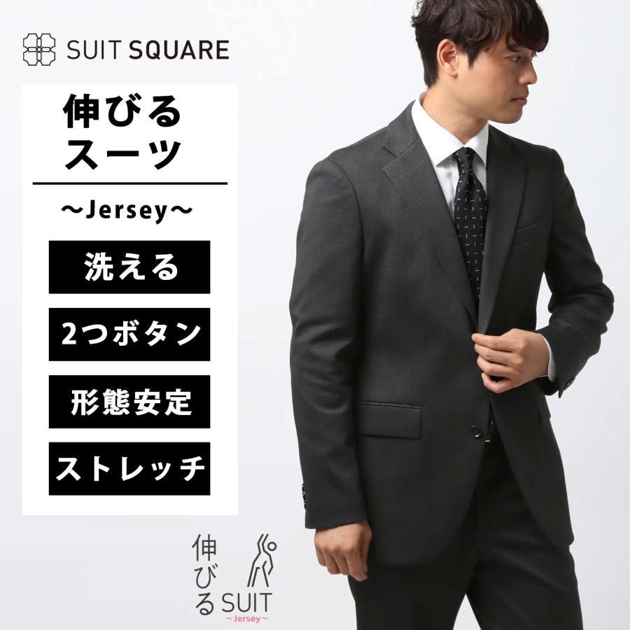 スーツカンパニー メンズスーツ上下 180cm-4Drop ネイビー 新品タグ付