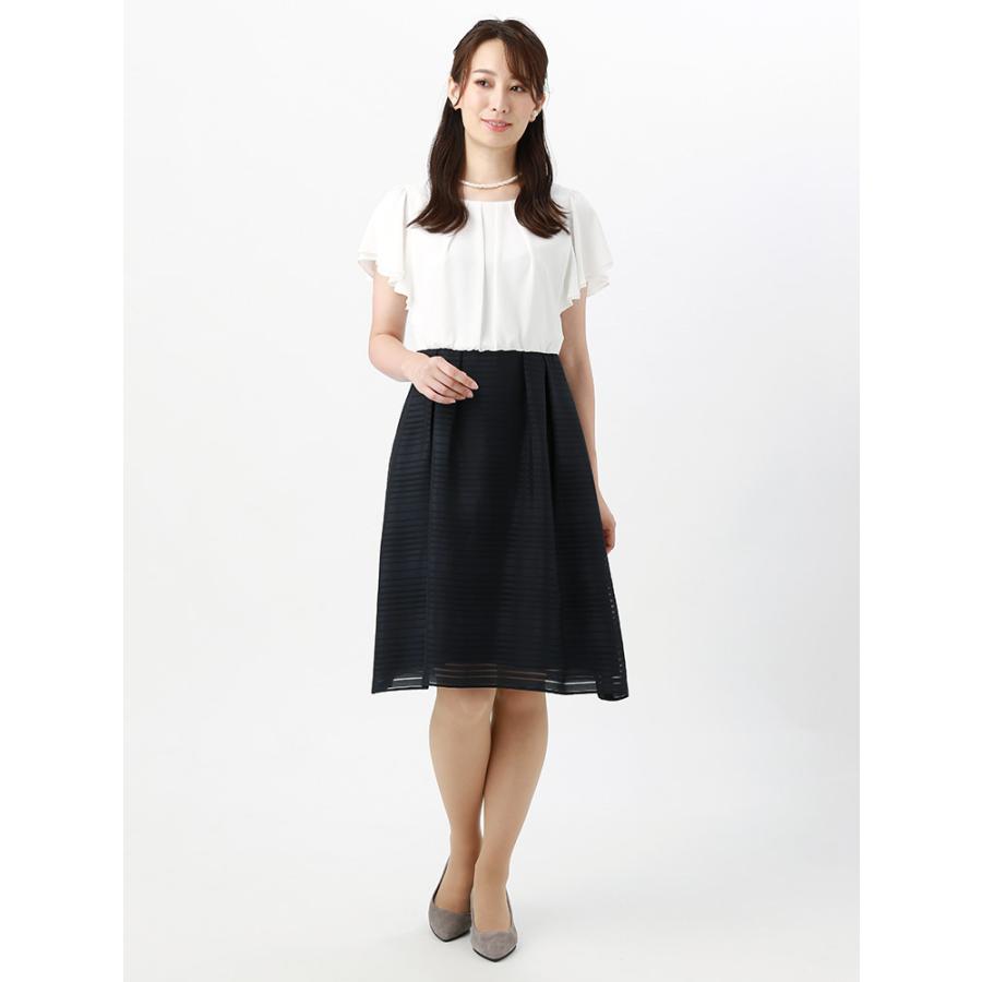 Destyle ウォッシャブル ランダムボーダードッキングワンピース 通年用 ホワイト ネイビー ザ スーツカンパニーpaypayモール店 通販 Paypayモール