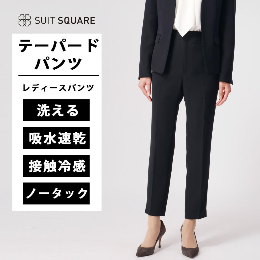 アデイインザライフ　パンツスーツ　薄手　ストレッチ　ダークグレー　38　M相当 セール】LIFE STYLE TAILOR リネンライクコンフォータブルパンツ
