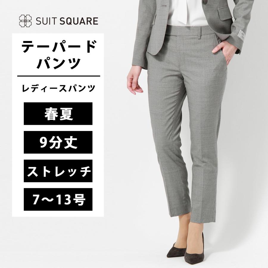 スーツスクエア】テーパードパンツ REDA ICE SENSE トロピカル  