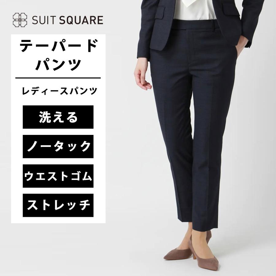 SUIT SQUARE（スーツスクエア） 【スーツスクエア】レディース