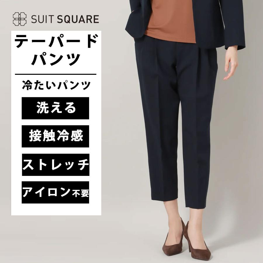 SUIT SQUARE（スーツスクエア） 【スーツスクエア】タックテーパード