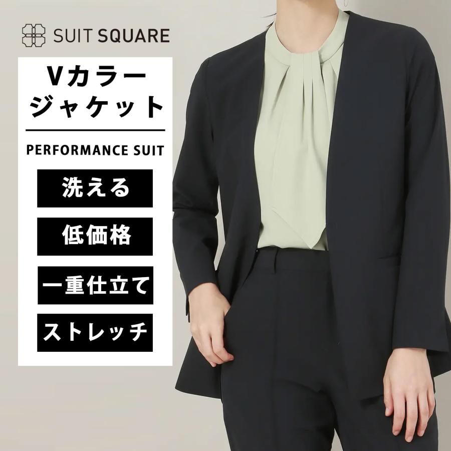 SUIT SQUARE（スーツスクエア） 【スーツスクエア】レディース