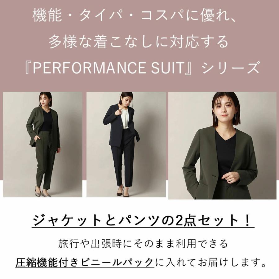 SUIT SQUARE（スーツスクエア） 【スーツスクエア】 レディース スーツ