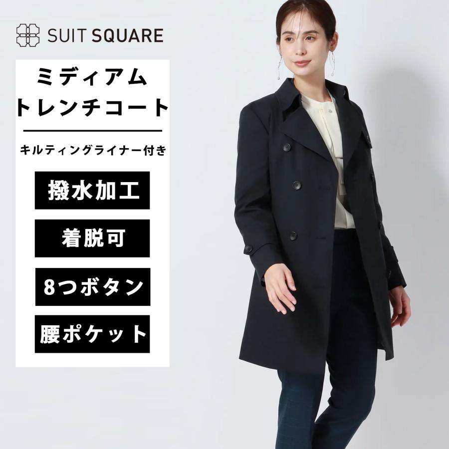 SNSで話題 あす楽対応 t5115c1-ma 型番:t5115c1-ma