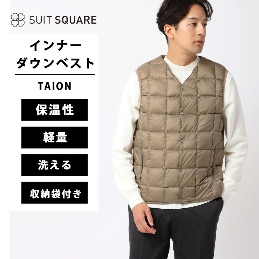 新品タグ付き　タイオン　TAION Vネック キルティングダウンベスト 収納袋 SUIT SQUARE（スーツスクエア） 【スーツスクエア】メンズ インナー