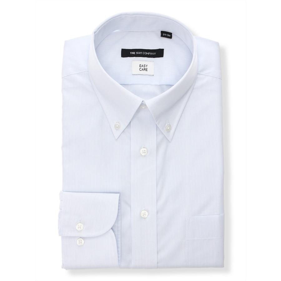 ドレスシャツ/長袖/メンズ/再生繊維/ボタンダウンカラードレスシャツ ストライプ 〔EC・BASIC〕 サックスブルー×ホワイト