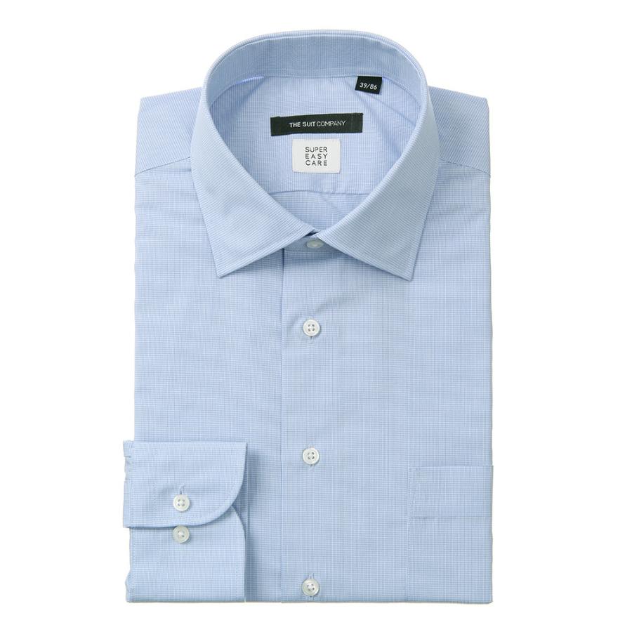 ドレスシャツ/長袖/メンズ/SUPER EASY CARE・再生繊維/ワイドカラードレスシャツ 織柄 〔EC・BASIC〕 ブルー×ホワイト
