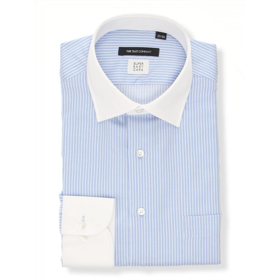 ドレスシャツ/長袖/メンズ/SUPER EASY CARE・再生繊維/クレリック＆ワイドカラードレスシャツ〔EC・BASIC〕 ブルー×ホワイト