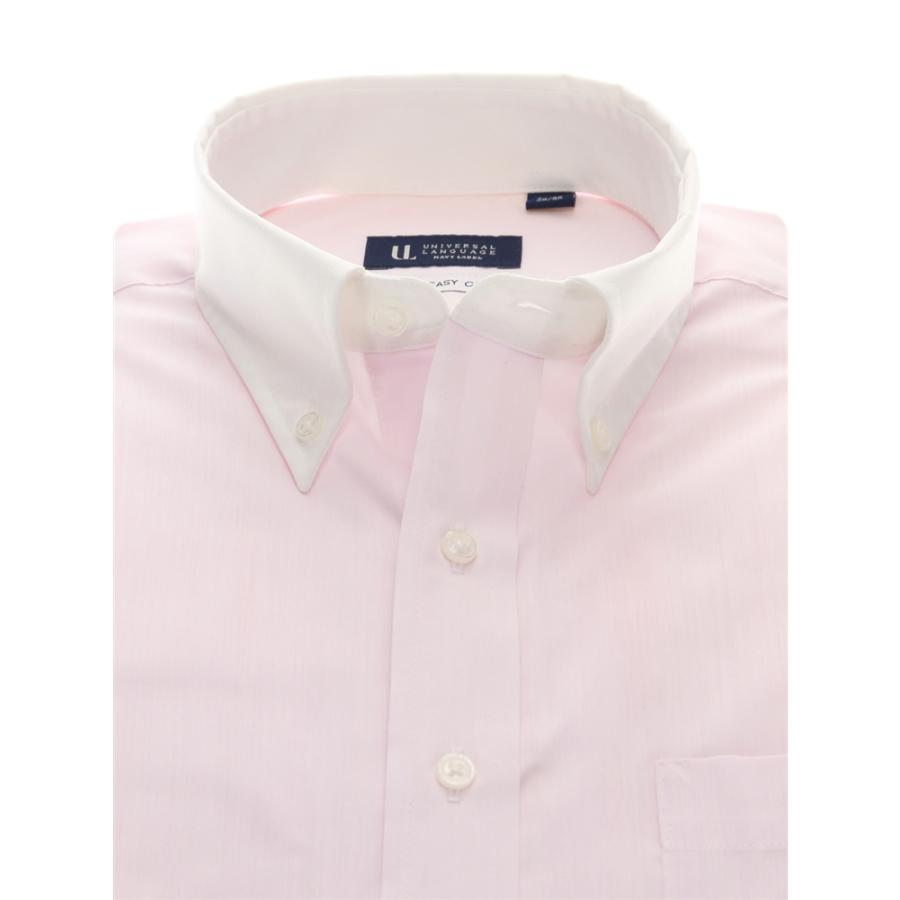 MMDRIES VAN NOTEN スラックス ピンク48 半袖シャツ M MM様専用DRIES VAN NOTEN スラックス ピンク48 半袖シャツ M