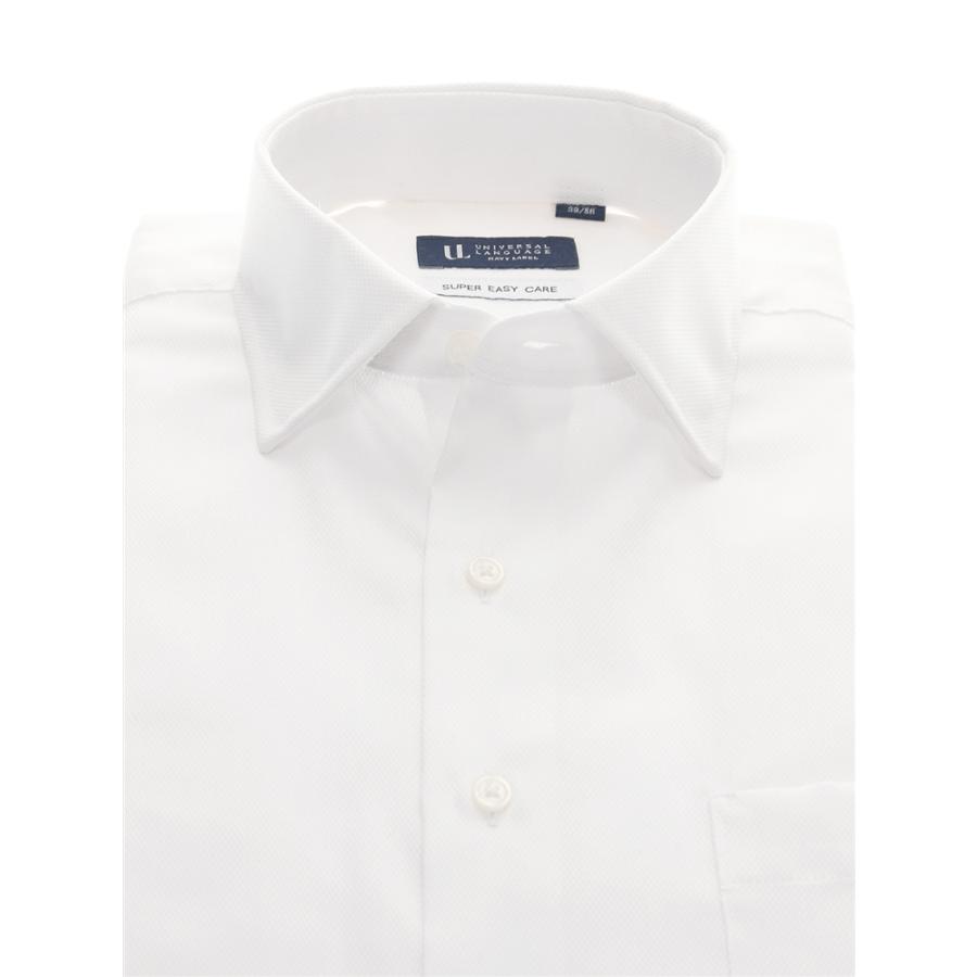 BRIEFINGメンズシャツ3枚セット トリコットストライプストレッチシャツ｜メンズファッション通販