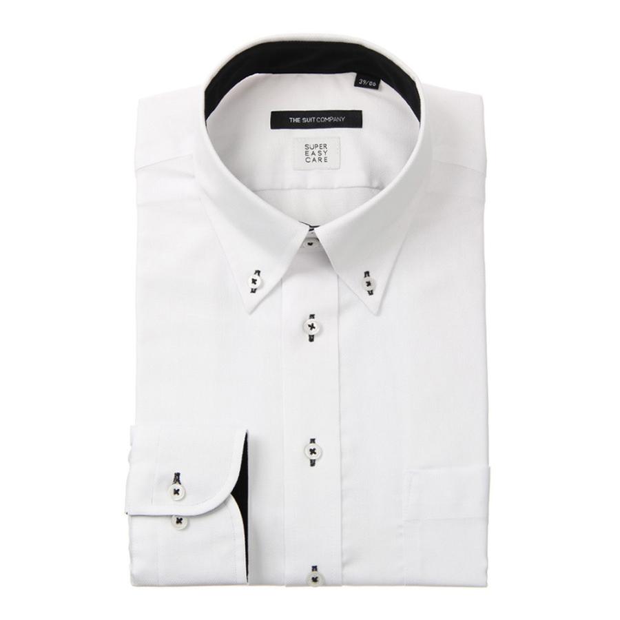 ドレスシャツ/長袖/メンズ/SUPER EASY CARE・再生繊維/ボタンダウンカラードレスシャツ〔EC・BASIC〕 ホワイト