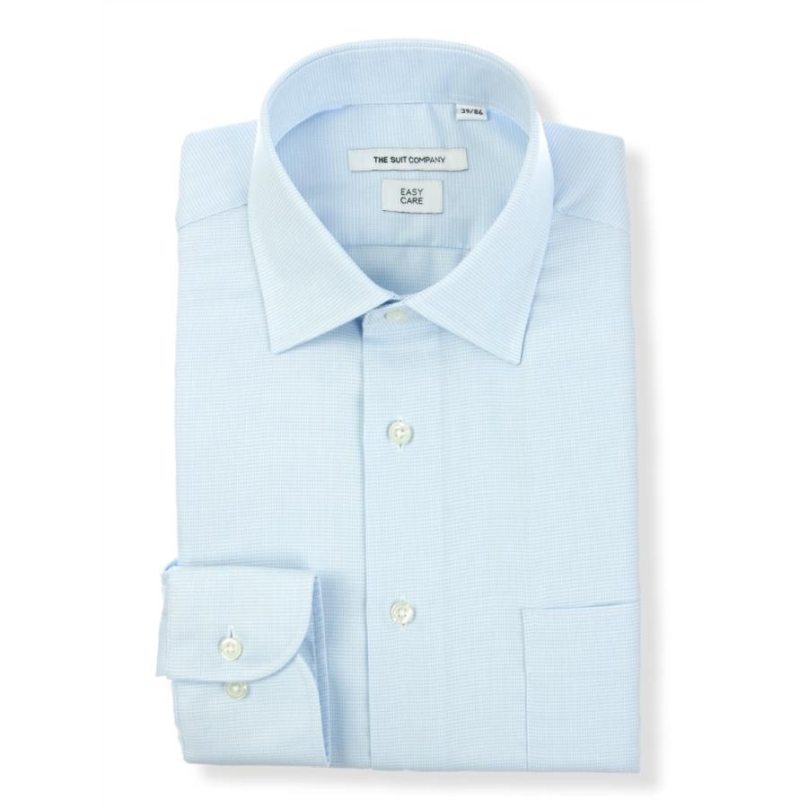 ドレスシャツ/長袖/メンズ/ワイドカラードレスシャツ 織柄 〔EC・FIT〕 サックスブルー×ホワイト