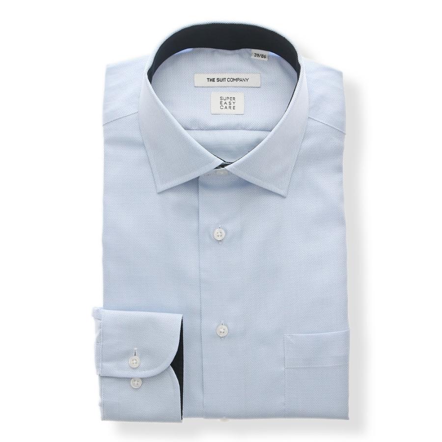 ドレスシャツ/長袖/メンズ/FIT/COOL MAX/SUPER EASY CARE/ワイドカラードレスシャツ 織柄 ブルー×ホワイト
