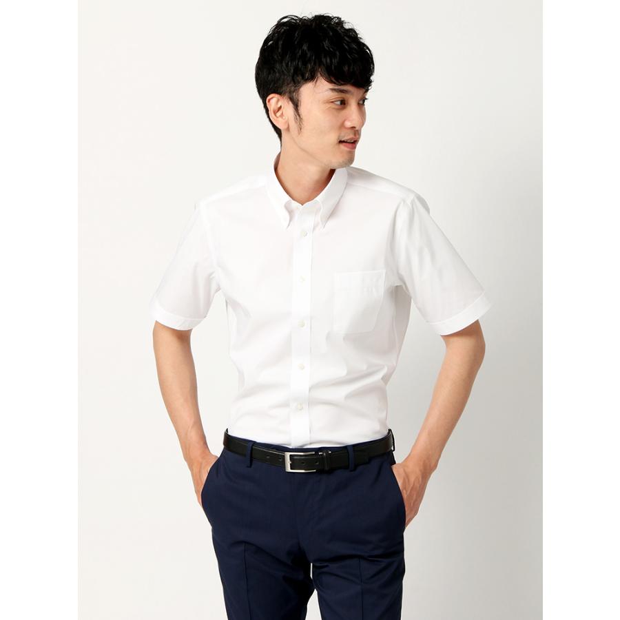 ワイシャツ 半袖 最大86%OFFクーポン 形態安定 COOL お待たせ MAX ボタンダウンカラー ドレスシャツ ホワイト 織柄 FIT